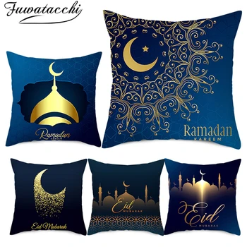 

Fuwatacchi Moon Pillow Cover Ramadan Kareem Crescent Cushion Covers Printed Throw Pillowcases for Home Sofa Decorative Pillows