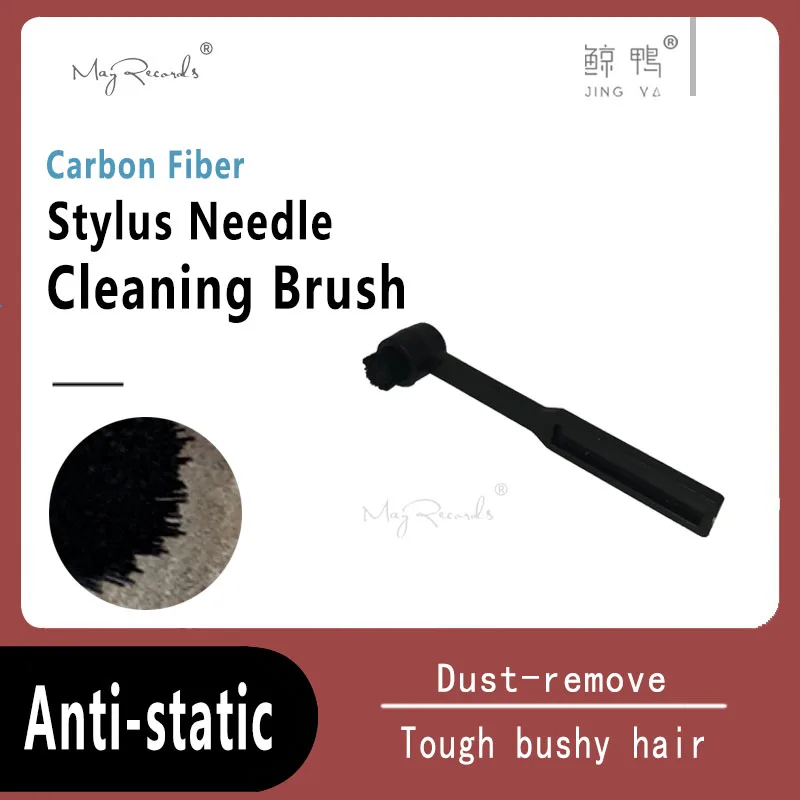 Vinyl Record Brush Player Turntable Phono Cartridge Cleaning Anti-static Stylus Brush / Needle Cleaner Tool For Vinyl Record Brush Turntable Stylus Cleaner