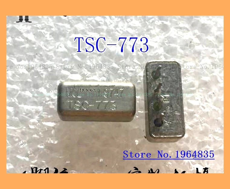 TSC-773 реле