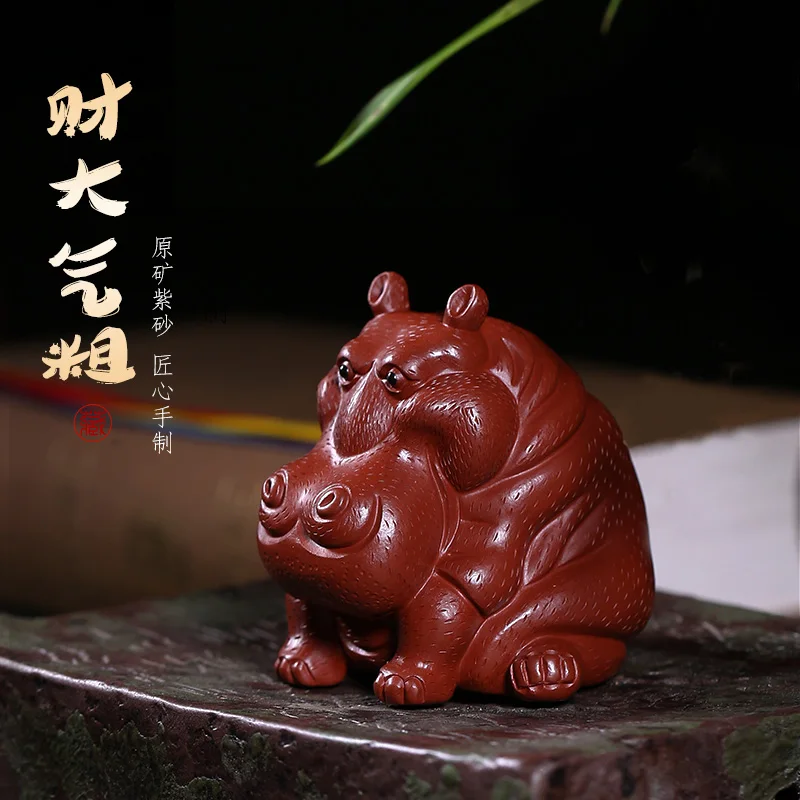 

★Предметы интерьера для домашних животных dahongpao yixing фиолетовый песочный чай для хранения цвета чайные аксессуары персональный Бегемот с чайным столиком