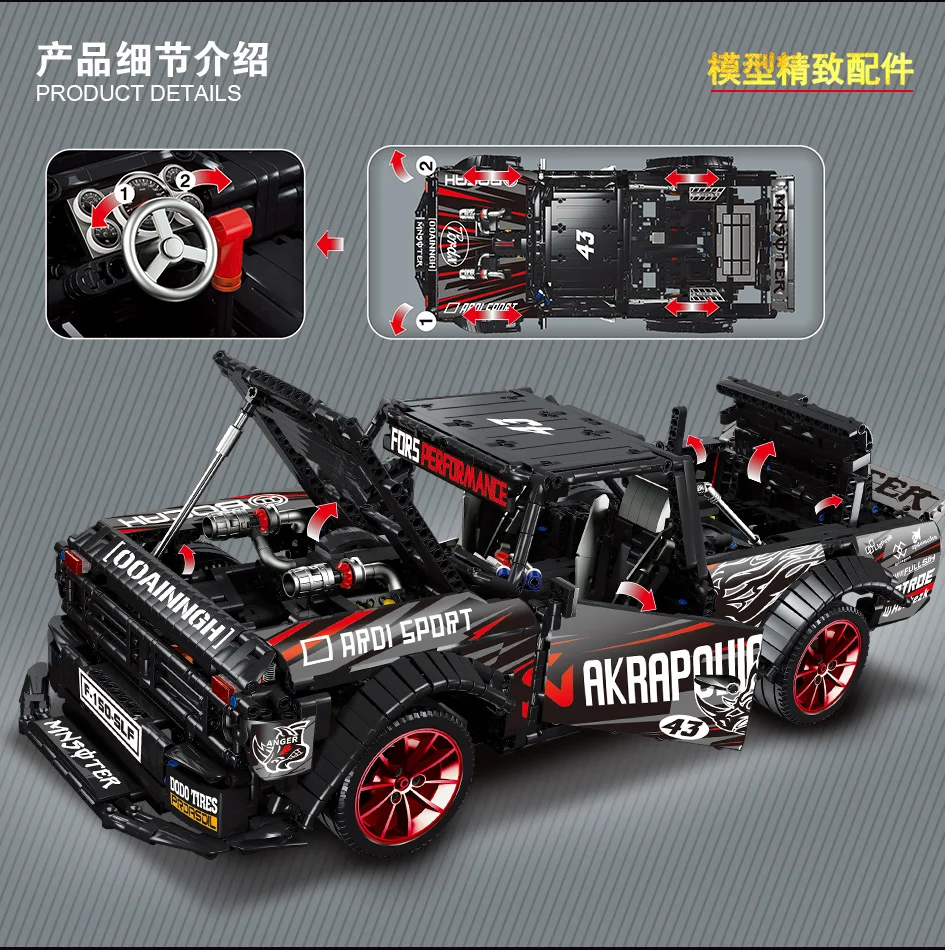 Technic MOC 22970 F 150 Ford Mustangs Hoonicorn Модель гоночного автомобиля строительные блоки
