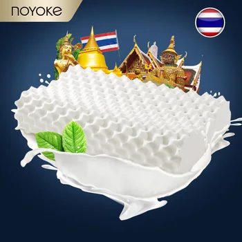 

Natural-Latex Orthopedic Pillow Cervical Protect Bedroom Pillow Neck Massage Release Pressure Sleeping Bed Knitted Pillows