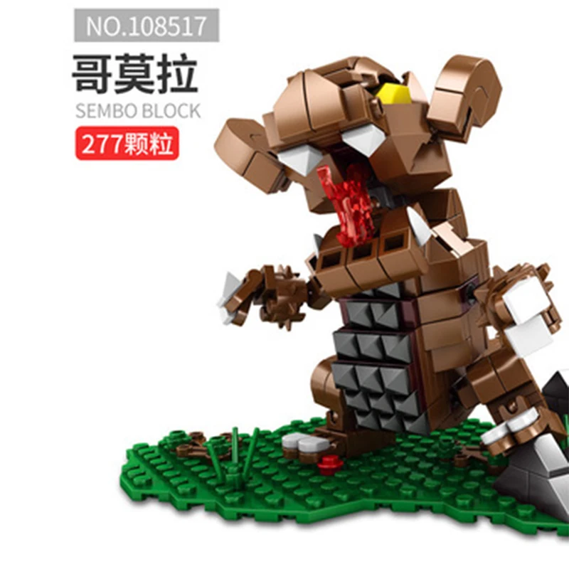 Вселенная Герой строительные блоки игрушки совместимы с DIY обучения детей