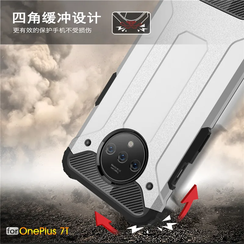 

For OnePlus 7t Case Armor Shockproof Silicone Phone Case For OnePlus 7t Phone Cover Bumper Case For OnePlus 7t Capa Funda Shell