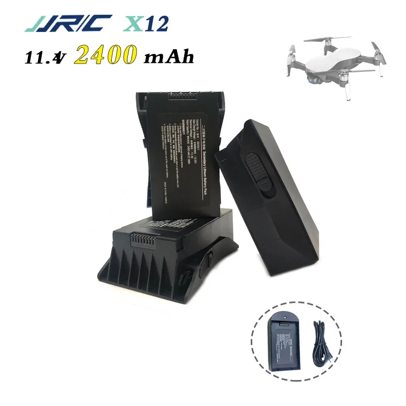 Оригинальный X12 EX4 аккумулятор 11 4 V 2400mAh D01011 для JJRC FPV Бесщеточный Радиоуправляемый
