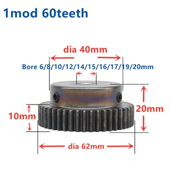 

1pc Mod 1 M=1 CNC Spur Gear pinion 60T 60Teeth Bore 6-12mm Right Teeth positive gear steel gear rack transmission RC