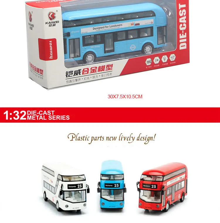 1/32 масштабная модель полученная литьем под давлением классический Лондон двухслойный миниатюрный металлический сплав автобус звук и свет оттяните назад моделирование автомобили-модельная игрушка