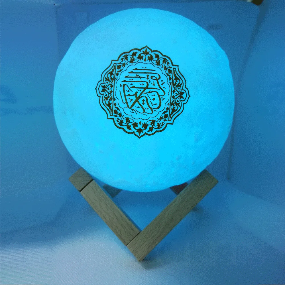 Quran LED Night Light Wireless quran Bluetooth Speakers Colorful Moon