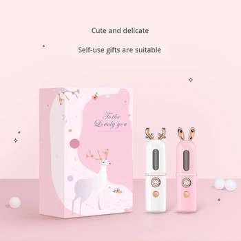 

Nano Mist Sprayer Portable Facial Body Nebulizer Steamer Moisturizing Skin Care Mini Face Rejuvenation Spray Beauty Instruments