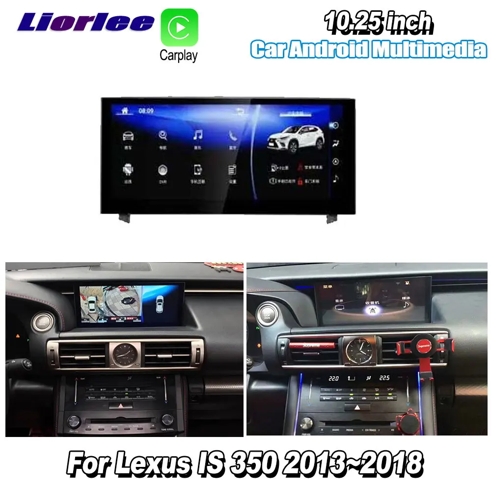 For Lexus IS350 2015-2018 Car Android Multimedia Carplay GPS Navi Navigation Player Radio Stereo WiFi DVD HD Screen