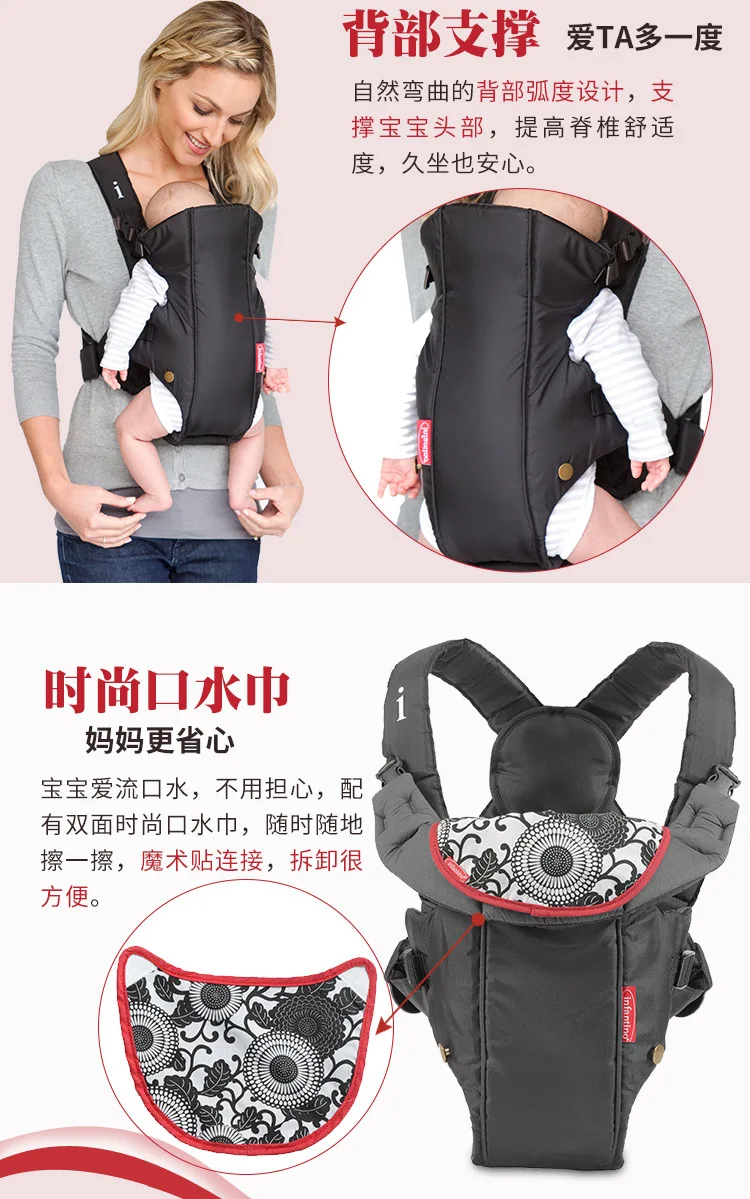Американский ребенок Tino Многофункциональный кенгуру новорожденного ребенка Классический кенгуру младенца подарок
