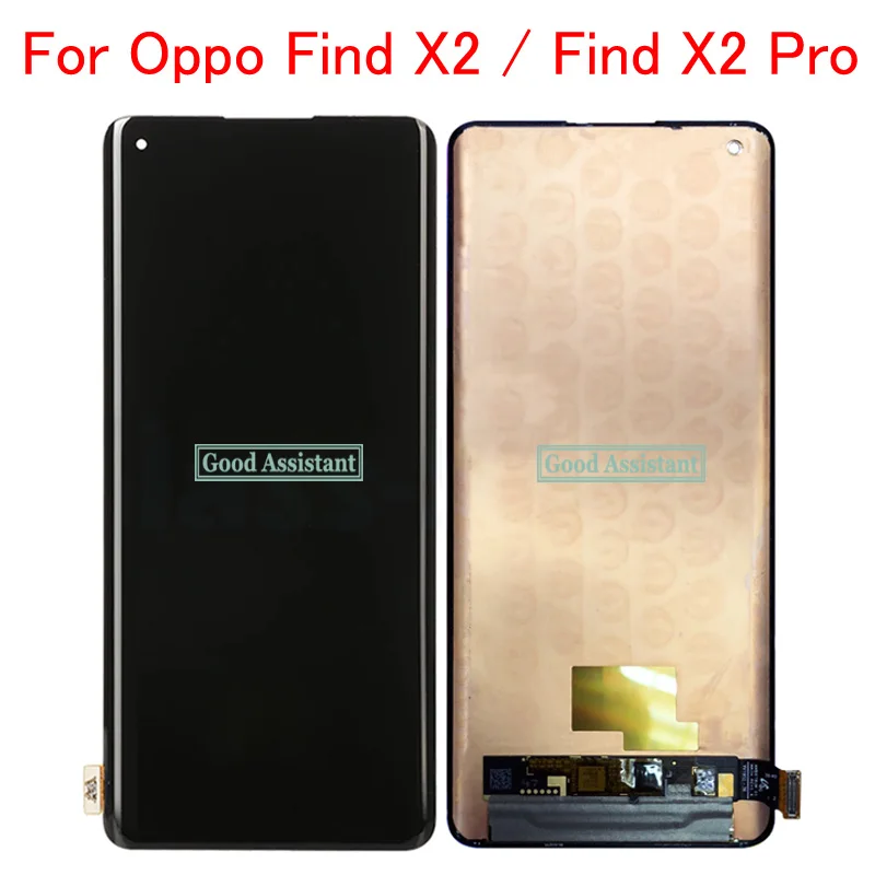 6.7" Original Lcd For Oppo Find X2 Lcd Display Touch Screen Digitizer
