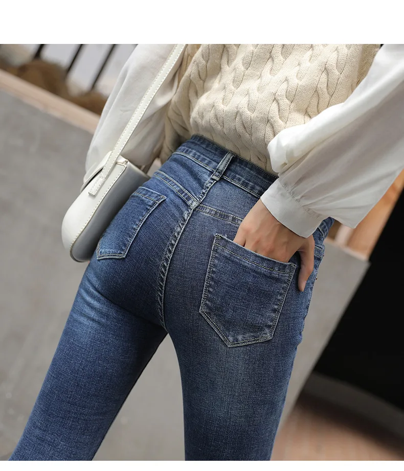 Джинсы высокого качества, женские осенние новые обтягивающие джинсы, корейские женские Стрейчевые узкие брюки, джинсовые джинсы, женские синие