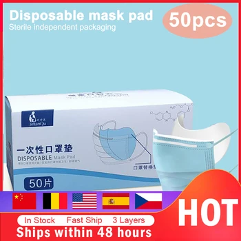 

50pcs Replaceable Anti-fog Protective Mask Disposable Masks Cotton Pad Safety Filter Anti-pollen Dust Mask Filter Pad No Masks