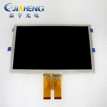 

Original 8inch LAJ080W002A LAJ080W001A LCD display Panel lcd screen