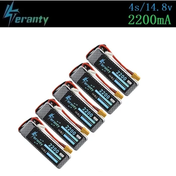 

4S 14.8V 2200mAh Rechargeable Battery For RC Toys Car Boats Helicopter Drone Parts 4s Lithium battery 14.8v Lipo Battery