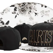 Высококачественная брендовая бейсболка в стиле хип-хоп, бейсболка для мужчин и женщин, для взрослых, для улицы, футбола, Повседневная Солнцезащитная бейсбольная кепка Bone