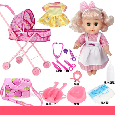 carrito muñeca reborn