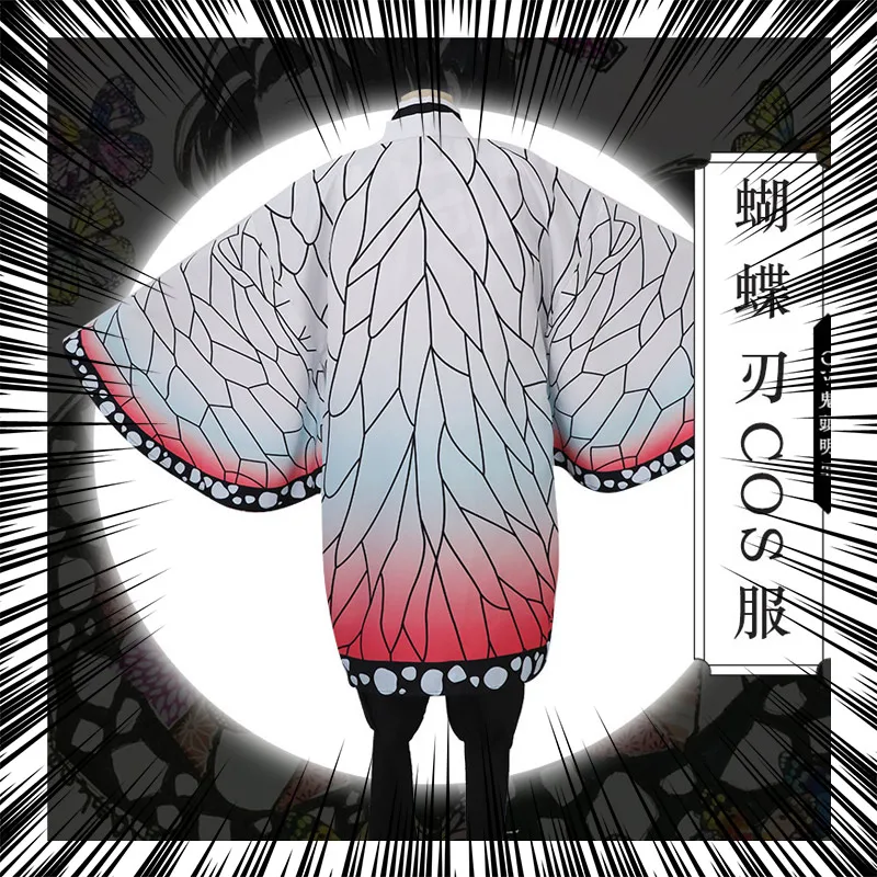 Аниме Demon Slayer Косплей Kimetsu no Yaiba Kochou Shinobu парики костюм для косплея Женские кимоно