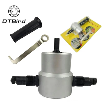 

Sheet Metal Cutting Nibble Metal Cutting Double Head Nibbler Blade Saw Cutter Tool Drill Accessory Metal Cutting Machine