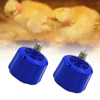 

Animal Heating Lamp Adjustable Heating Lamp For Chickens Chick Incubator Temperature Heater Farm Tool 100-300W