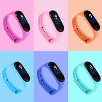 Couple Watches