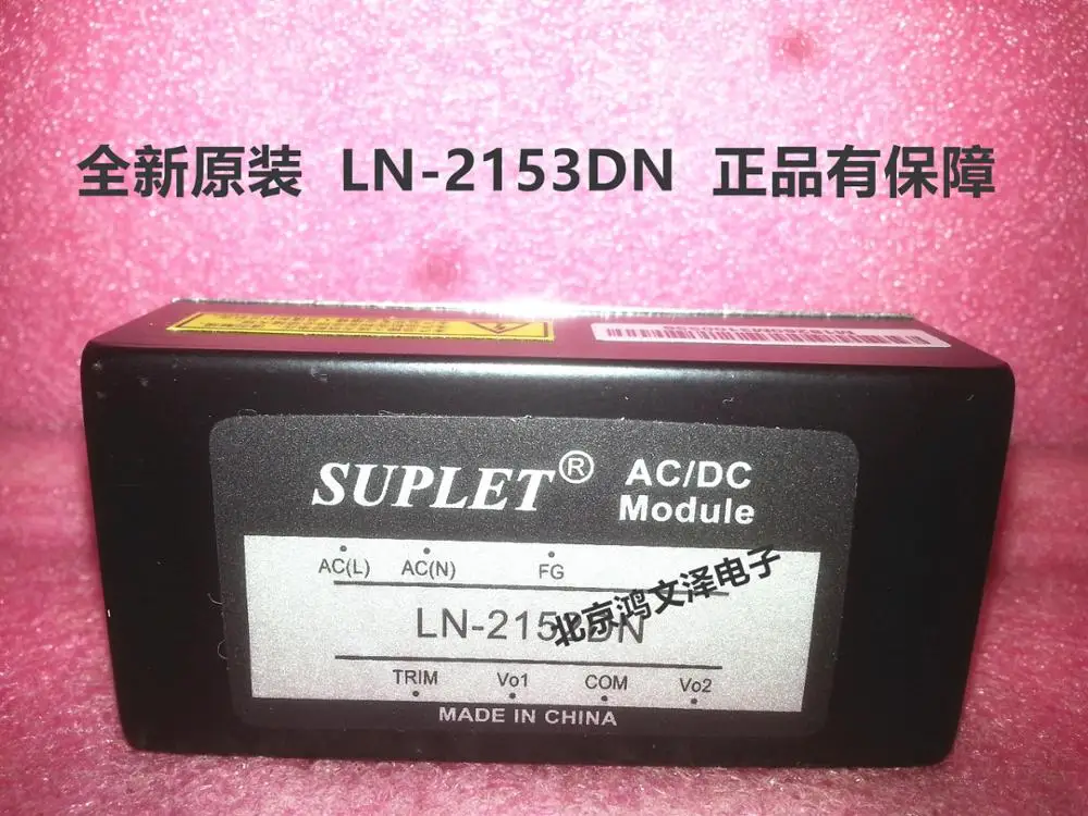 Новые оригинальные импортные URF2412QB-100WR3 LN-2153DN LAP15-220S15 HQA-25D12W LDA10-24S24 XRA15/110S15; гарантированное качество