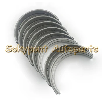 

JCB Main Crankshaft Bearing 320109335 For JCB