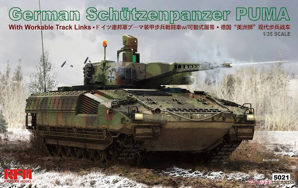 1/35 масштаб RFM RM-5021 немецкий Schutzenpanzer Пума с работоспособными дорожными звеньями пластиковая модель строительный комплект