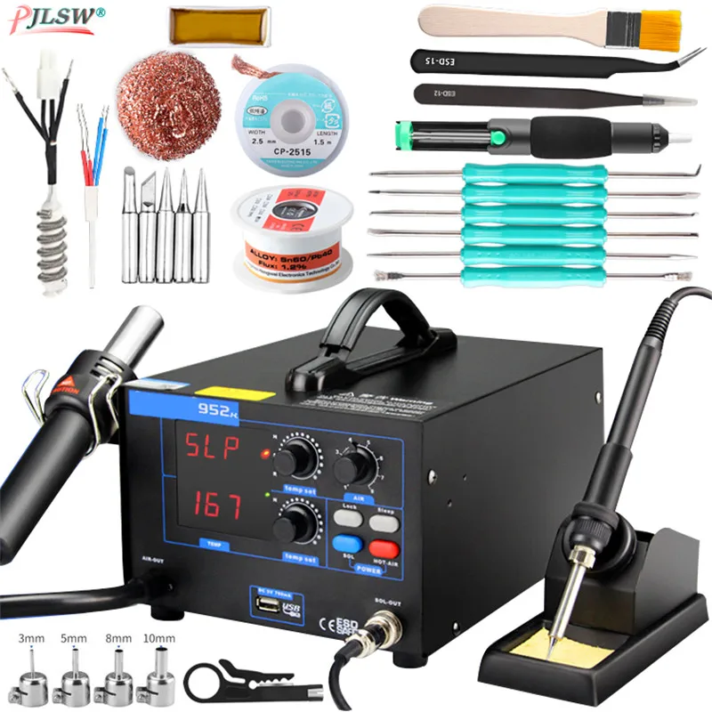 952H 650W антистатическое Спаивание горячим воздухом станция светодиодный двойной дисплей паяльная станция горячего воздуха пистолет станция Сварка тепловой пушкой инструмент