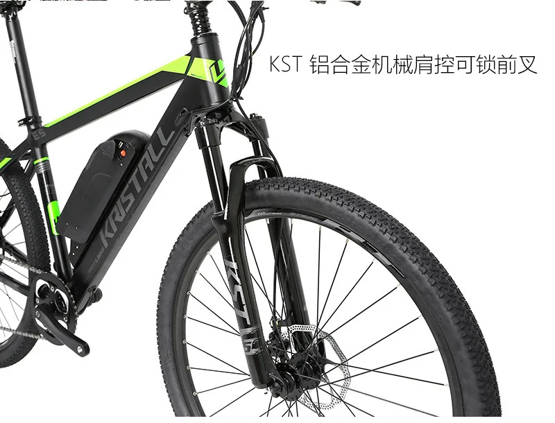 The new E5 torque electric power bike rear drive 48V lithium ion smart  motorcycle off road mountain bike 27.5/29 inch e bike|Electric Bicycle| -  AliExpress