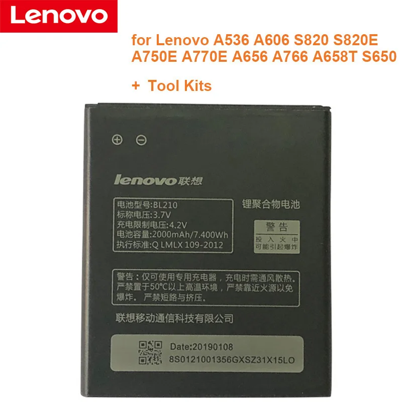 Аккумулятор BL210 для Lenovo A536 A606 S820 S820E A750E A770E A656 A766 A658T S650 | Мобильные телефоны и
