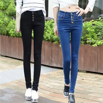 

High Waist Jeans button fly Plus Size black Jeans for Women Stretch Jeans Skinny Pencil women jeans high elastic pants