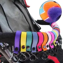 Аксессуары для детской коляски, прочная детская складная прогулочная коляска бретель с крючками, вешалка для новорожденных, тележка коляска, крючки для поручней