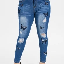 Женские розовые эластичные узкие джинсы размера плюс со средней посадкой