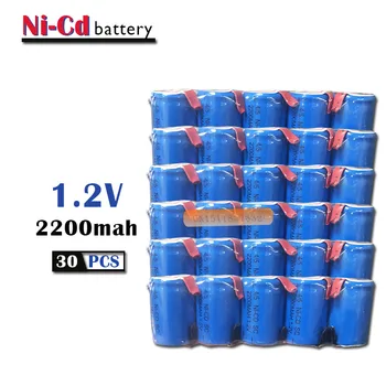 

30PCS x Ni-Cd 4/5 SubC Sub C 1.2V 2200mAh Rechargeable Battery with Tab - Blue Color Free Shipping