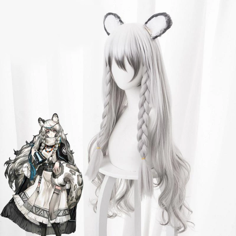 Аниме игра Arknights Косплей Pramanix костюм парики вечерние волосы для взрослых Хэллоуин длинные аксессуары девушка устойчивая синтетический карнавал