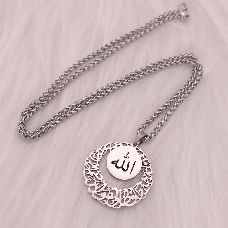 ZKD customise name Muslim God is a good 