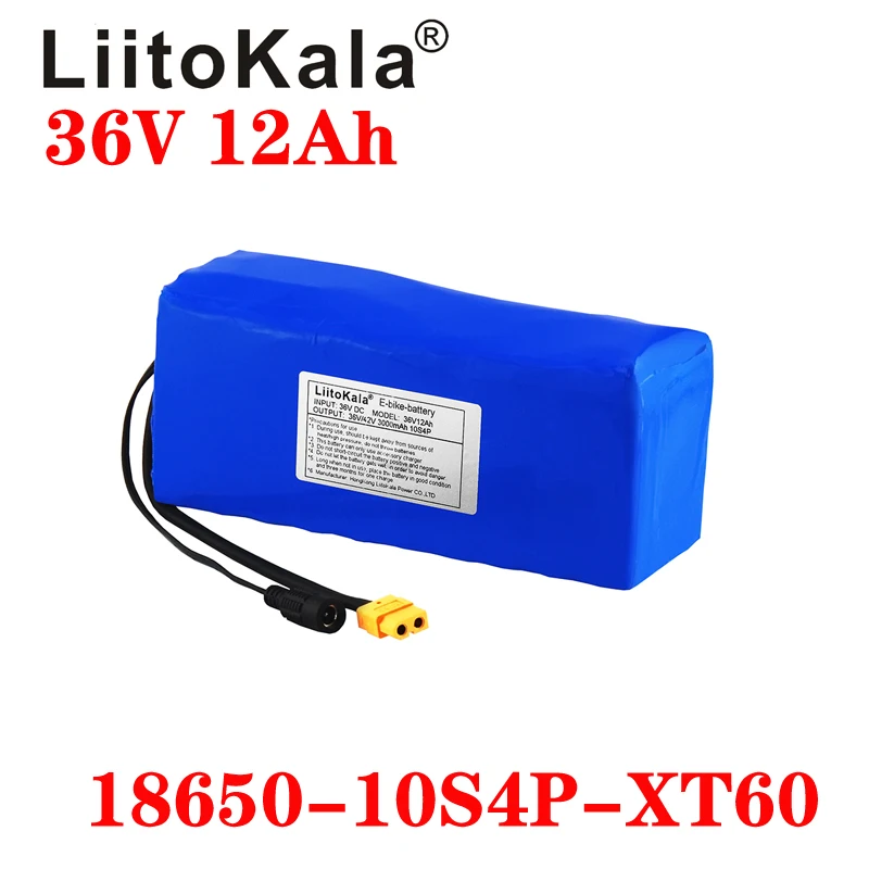 36V12ah 1