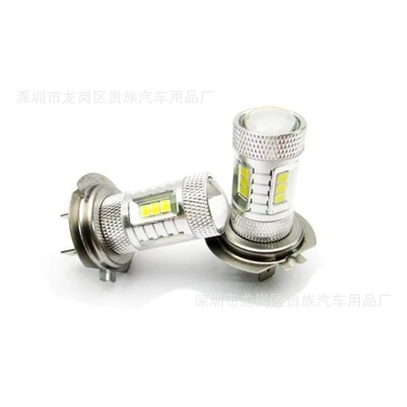 Завод прямых продаж высокой мощности противотуманные фары Cree 80 Вт H4 H7 16SMD передняя противотуманная фара Выделите светодиодный автомобильный светильник
