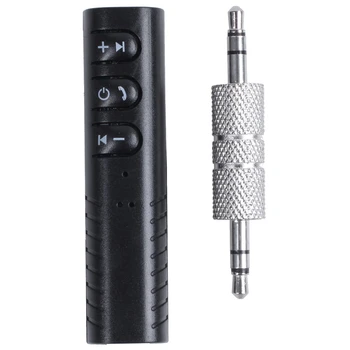 

3.5mm jack Bluetooth Car Kit Hands-free Music Audio Receiver Adapter Car AUX Kit for Speaker Headphone Car Stereo