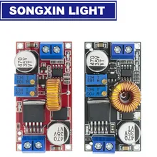 10PCS 5A DC to DC CC CV Lithium Battery Step down Charging Board Led Power Converter Lithium Charger Step Down Module XL4015 E1