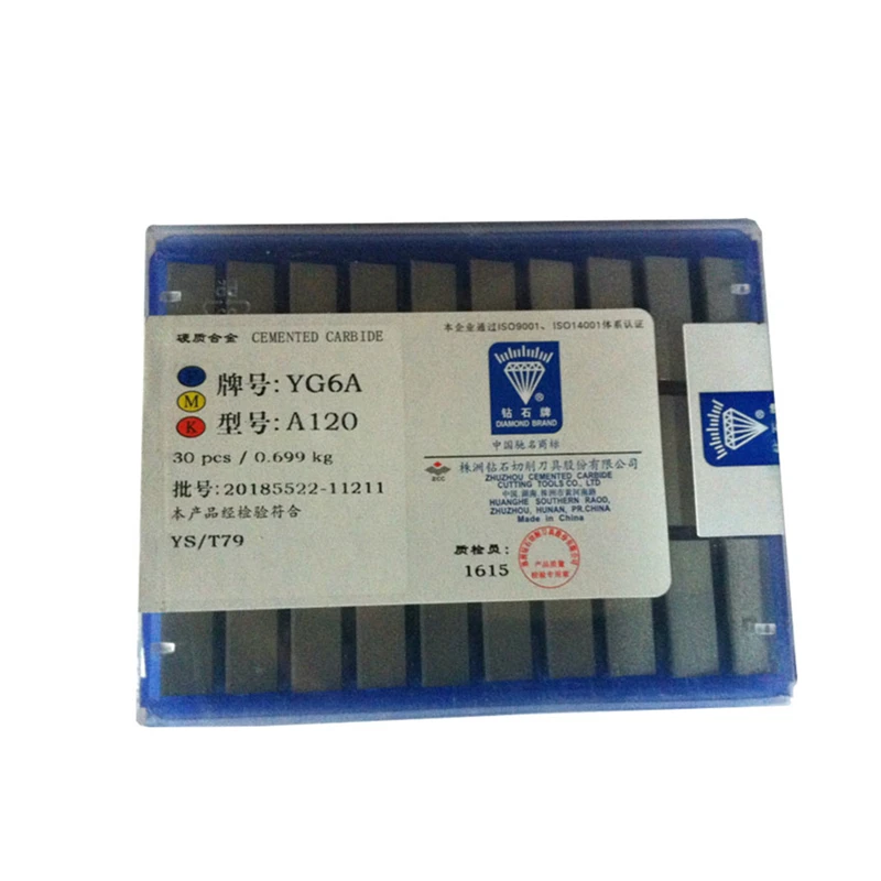 O1CN01pDuwMR1gT50T3jQ8D_!!2200738284142_副本
