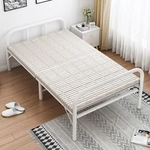 Lit pliant simple, bureau, sieste, double location, portable, 1.2m, pause déjeuner à domicile, lit rigide