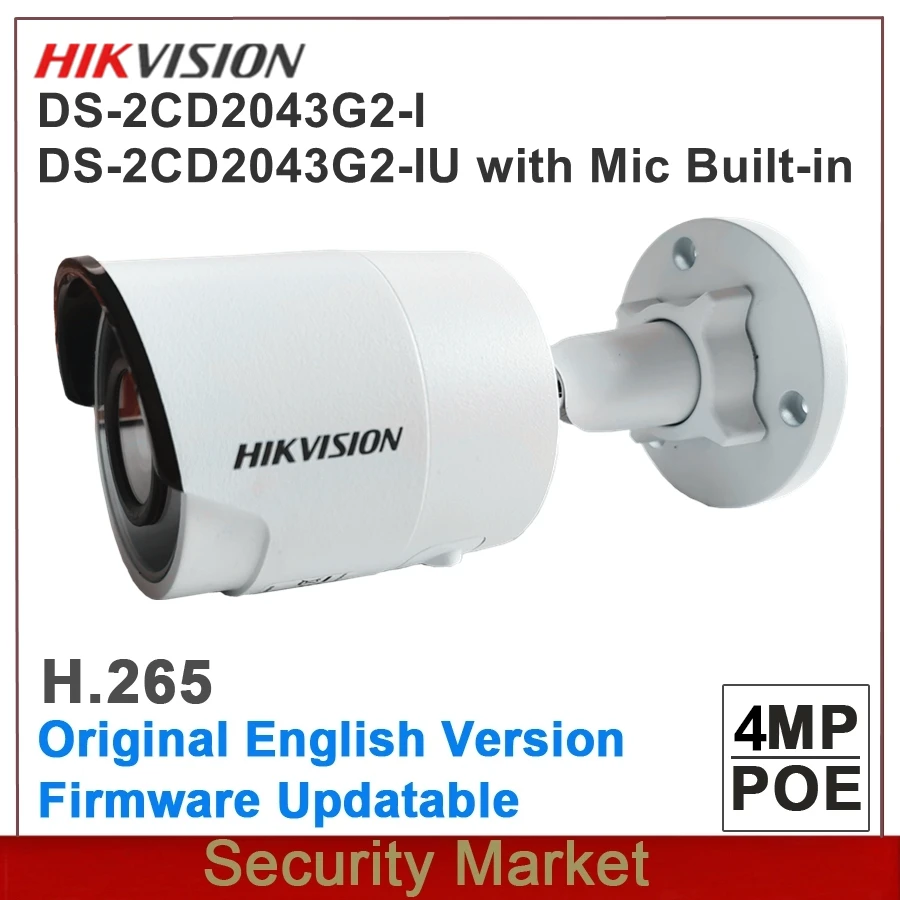 Оригинальный Hikvision английская DS-2CD2043G2-I и DS-2CD2043G2-IU 4MP WDR (широкий динамический