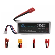 Bateria de alta capacidade 2500mah 2s 7.4v 25c da bateria de lipo da elevação para syma x8c x8w x8g zangão helicóptero quadcopter bateria 12428