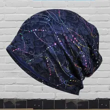 Новинка, весенне-летние женские шапки, тонкая кружевная Шапочка-тюрбан, одноцветная дышащая Осенняя шапка для беременных женщин