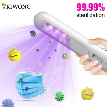 

Germicidal lamp UV Disinfection Lamp Light Portable UVC Sanitizer Wand Ultraviolet Lamps with USB Rechargeable Multifuncational