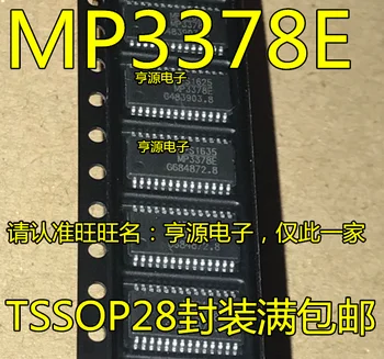 

5 PCS MP3378 MP3378E MP3378EGF Z new original foot patch density TSSOP-28
