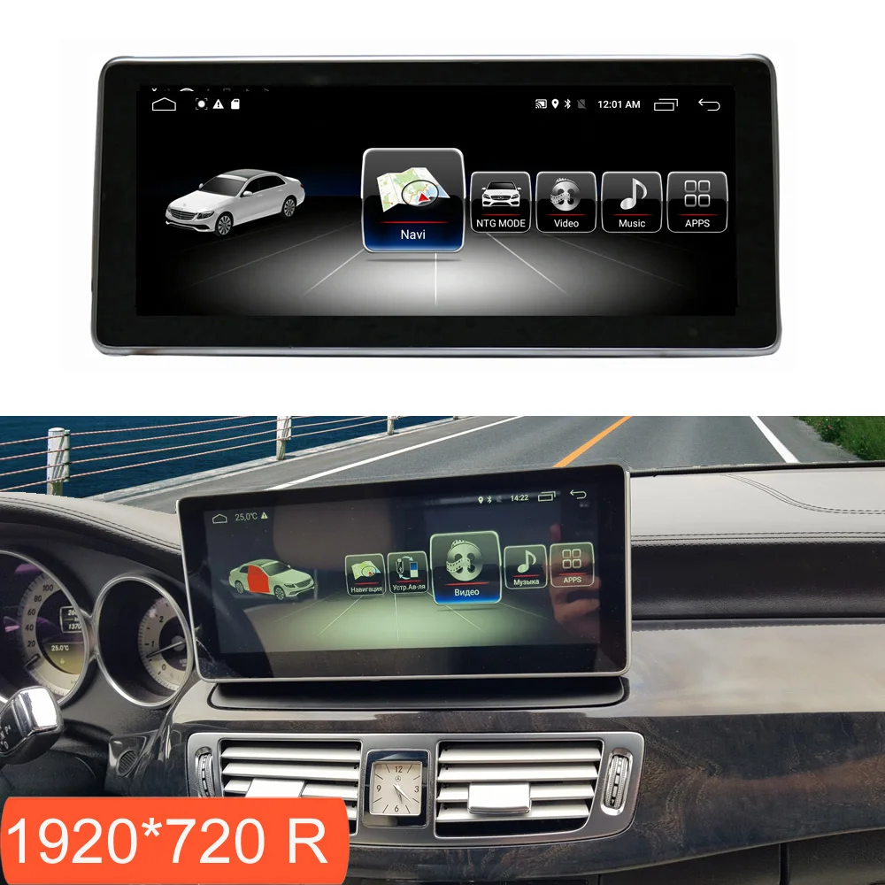 10 2 дюйма 4 + 64G Android мультимедийный сенсорный экран для Mercedes Benz CLS W218 автомобильный